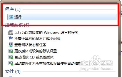 查看图册