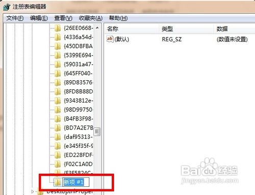 查看图册