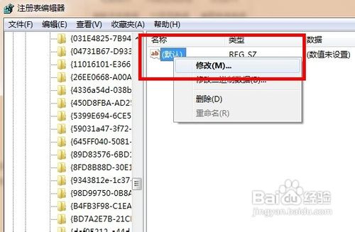 查看图册