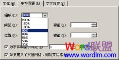 选择缩放的比例